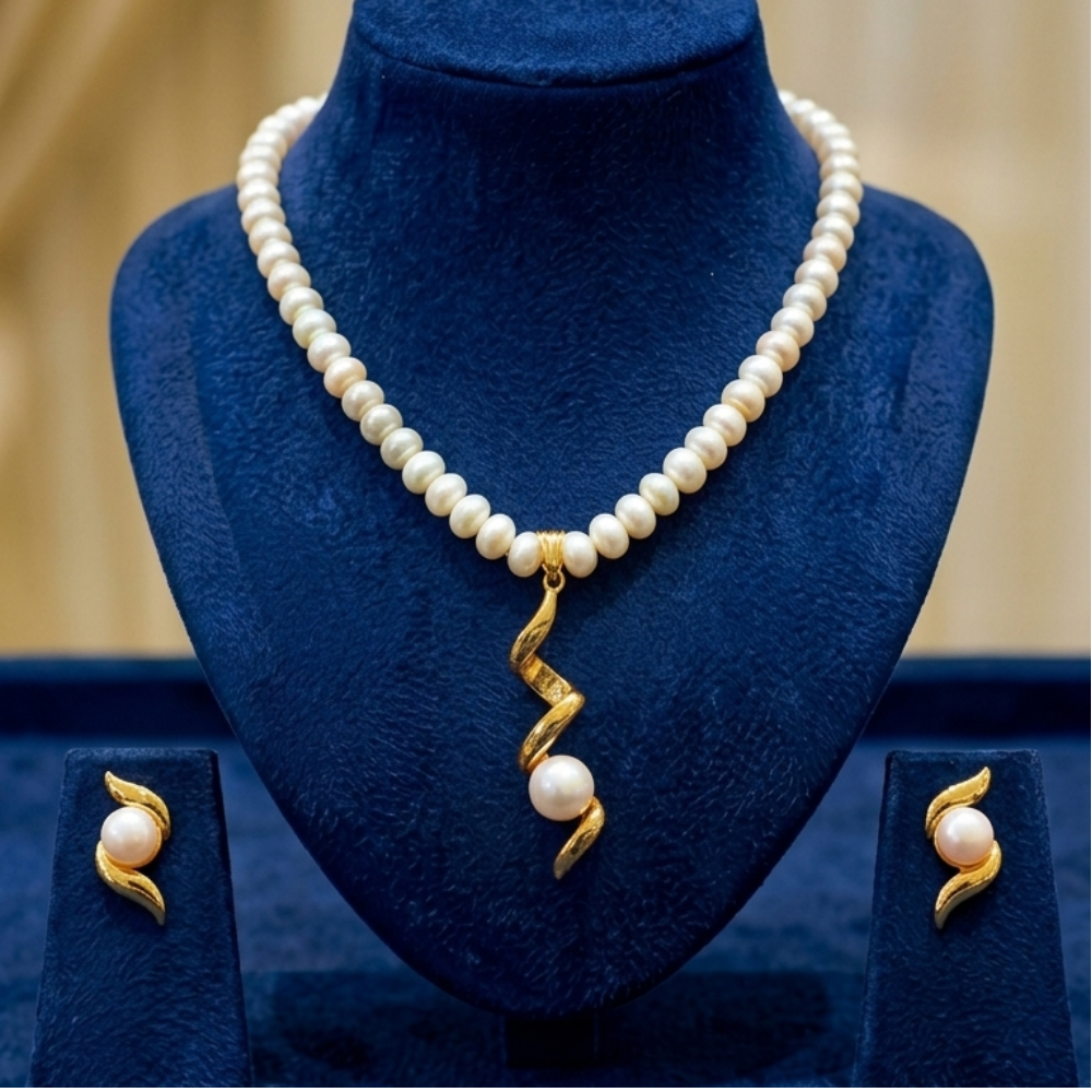 Freshwater Pearl Locket Set
