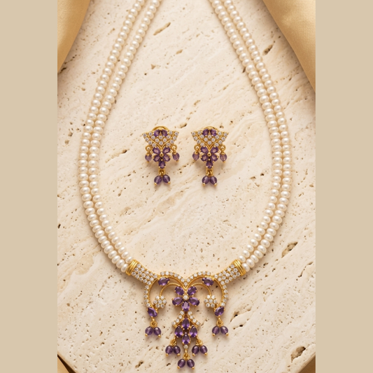 Freshwater Pearl Locket Set
