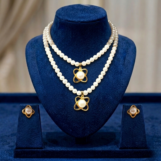 Hyderabadi Pearl Ad Set